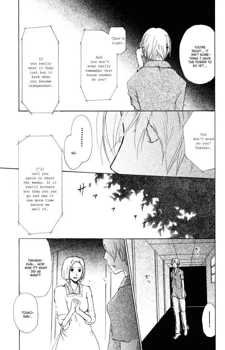 Natsume Yuujinchou Chapter 44 17